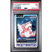 Pokemon 1997 Bandai CardDass Slowbro 080 PSA 7