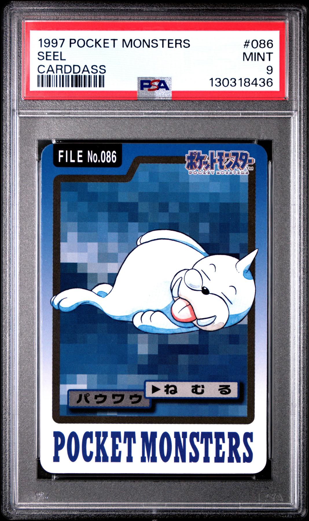 Pokemon 1997 Bandai CardDass Seel 086 PSA 9