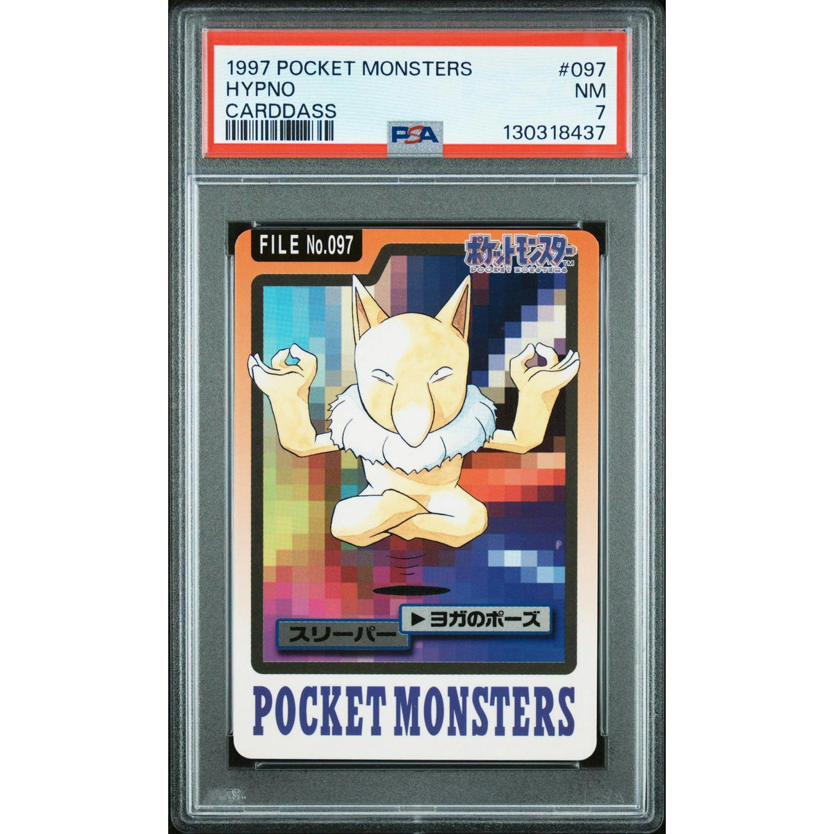Pokemon 1997 Bandai CardDass Hypno 097 PSA 7