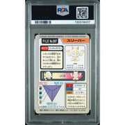 Pokemon 1997 Bandai CardDass Hypno 097 PSA 7