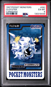 Pokemon 1997 Bandai CardDass Cloyster 091 PSA 6