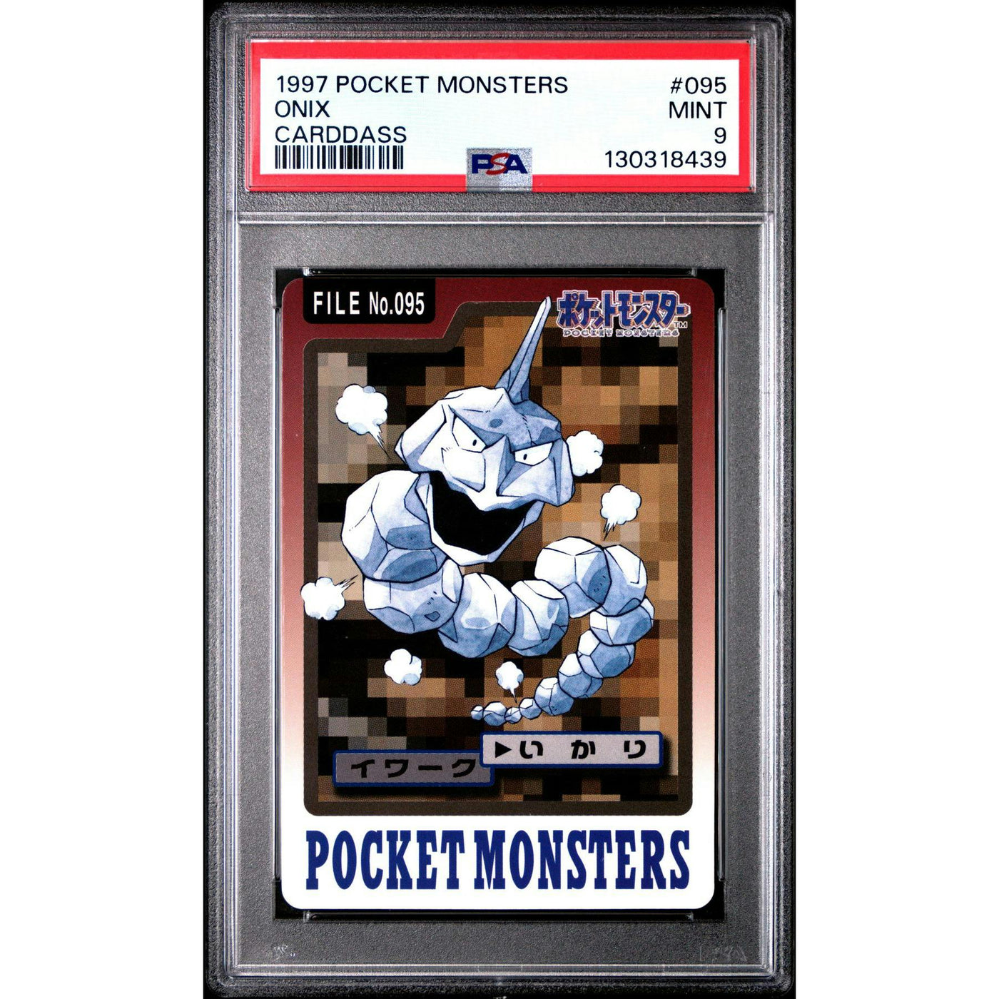 Pokemon 1997 Bandai CardDass Onix 095 PSA 9