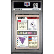 Pokemon 1997 Bandai CardDass Onix 095 PSA 9