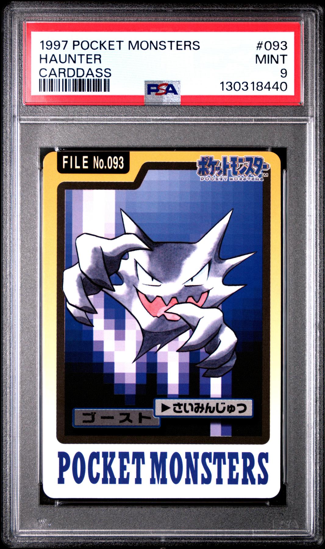 Pokemon 1997 Bandai CardDass Haunter 093 PSA 9