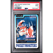 Pokemon 1997 Bandai CardDass Kingler 099 PSA 9