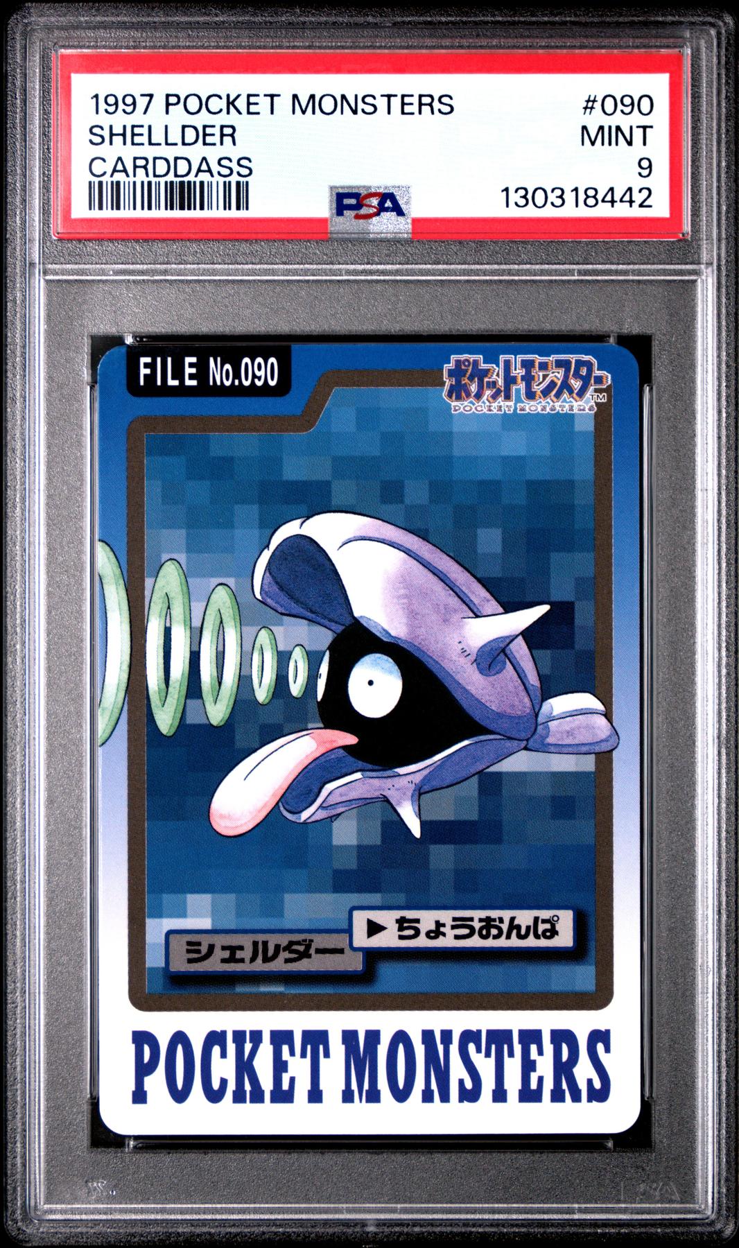 Pokemon 1997 Bandai CardDass Shellder 0980 PSA 9
