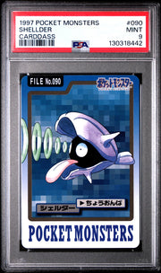 Pokemon 1997 Bandai CardDass Shellder 0980 PSA 9