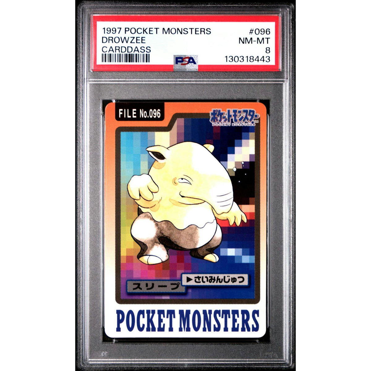 Pokemon 1997 Bandai CardDass Drowzee 096 PSA 8