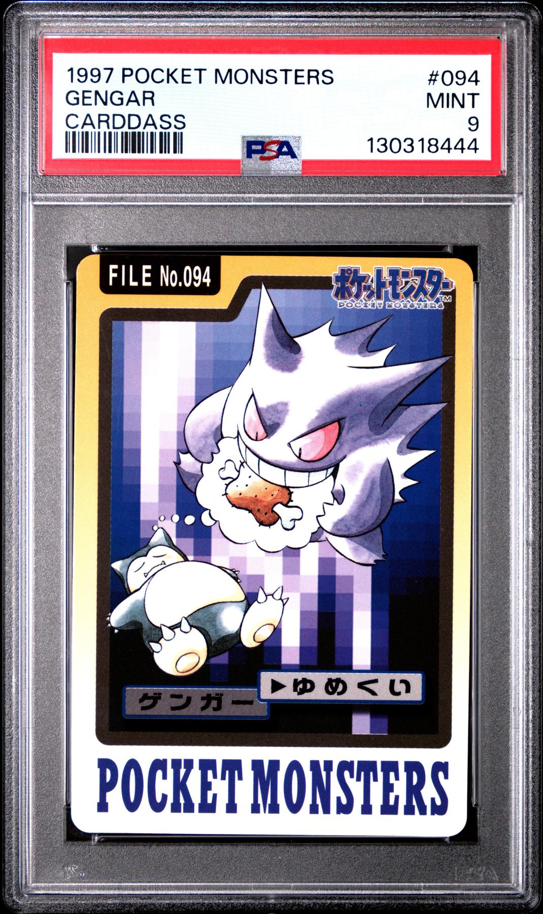 Pokemon 1997 Bandai CardDass Gengar 094 PSA 9