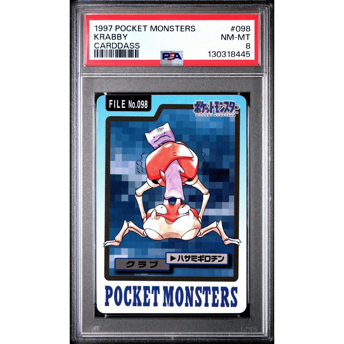 Pokemon 1997 Bandai CardDass Krabby 098 PSA 8
