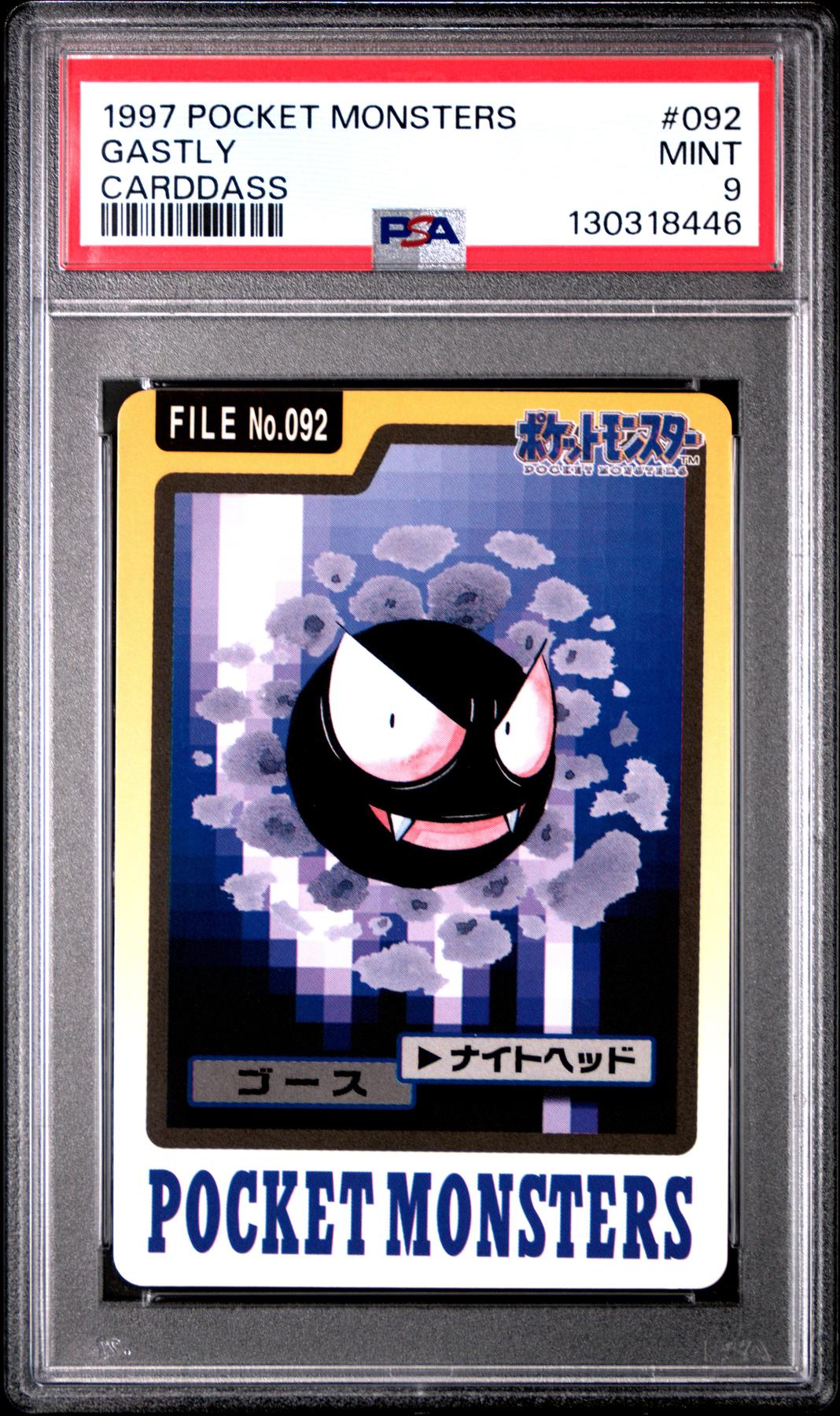 Pokemon 1997 Bandai CardDass Gastly 092 PSA 9