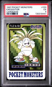 Pokemon 1997 Bandai CardDass Exeggutor 103 PSA 5