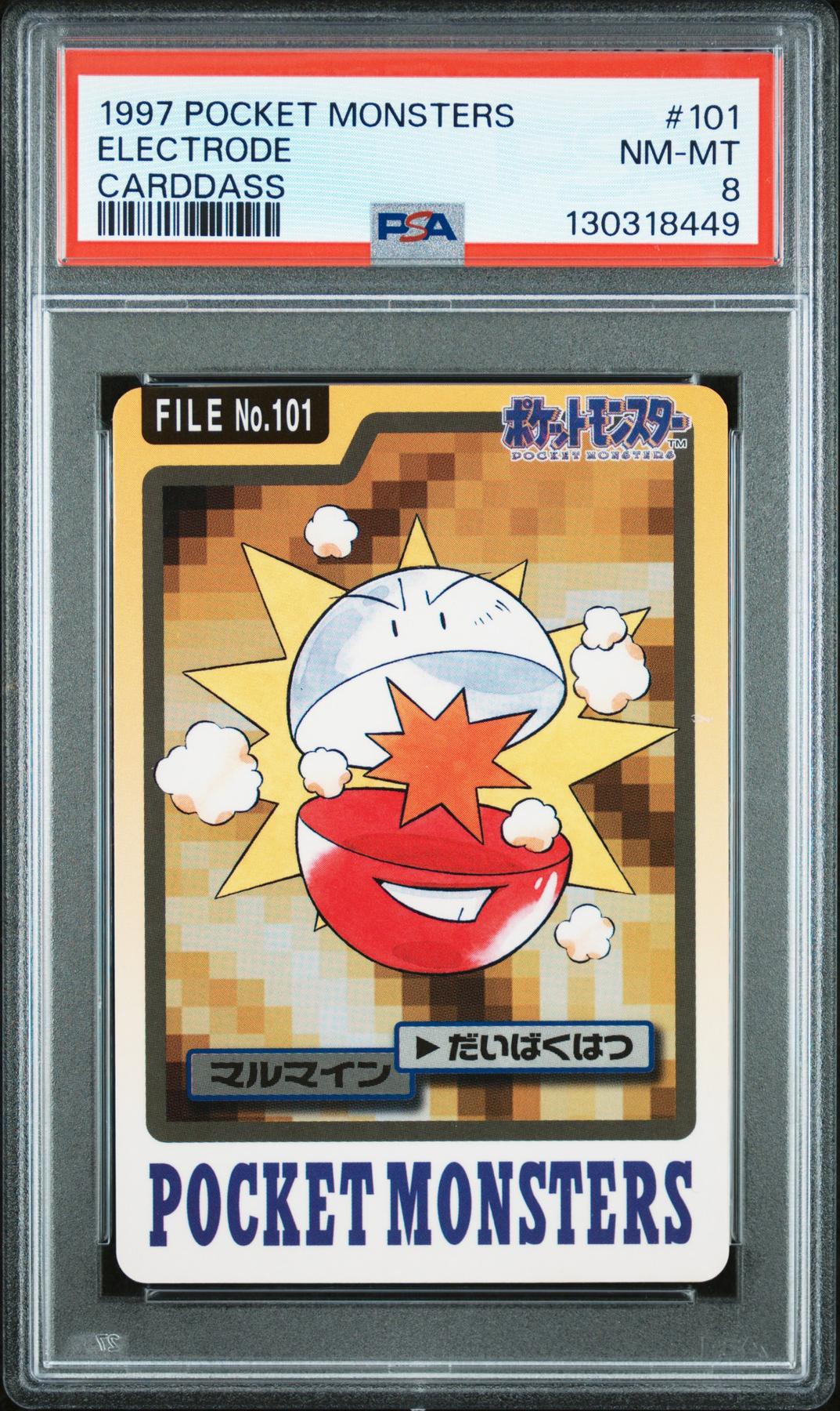 Pokemon 1997 Bandai CardDass Electrode 101 PSA 8