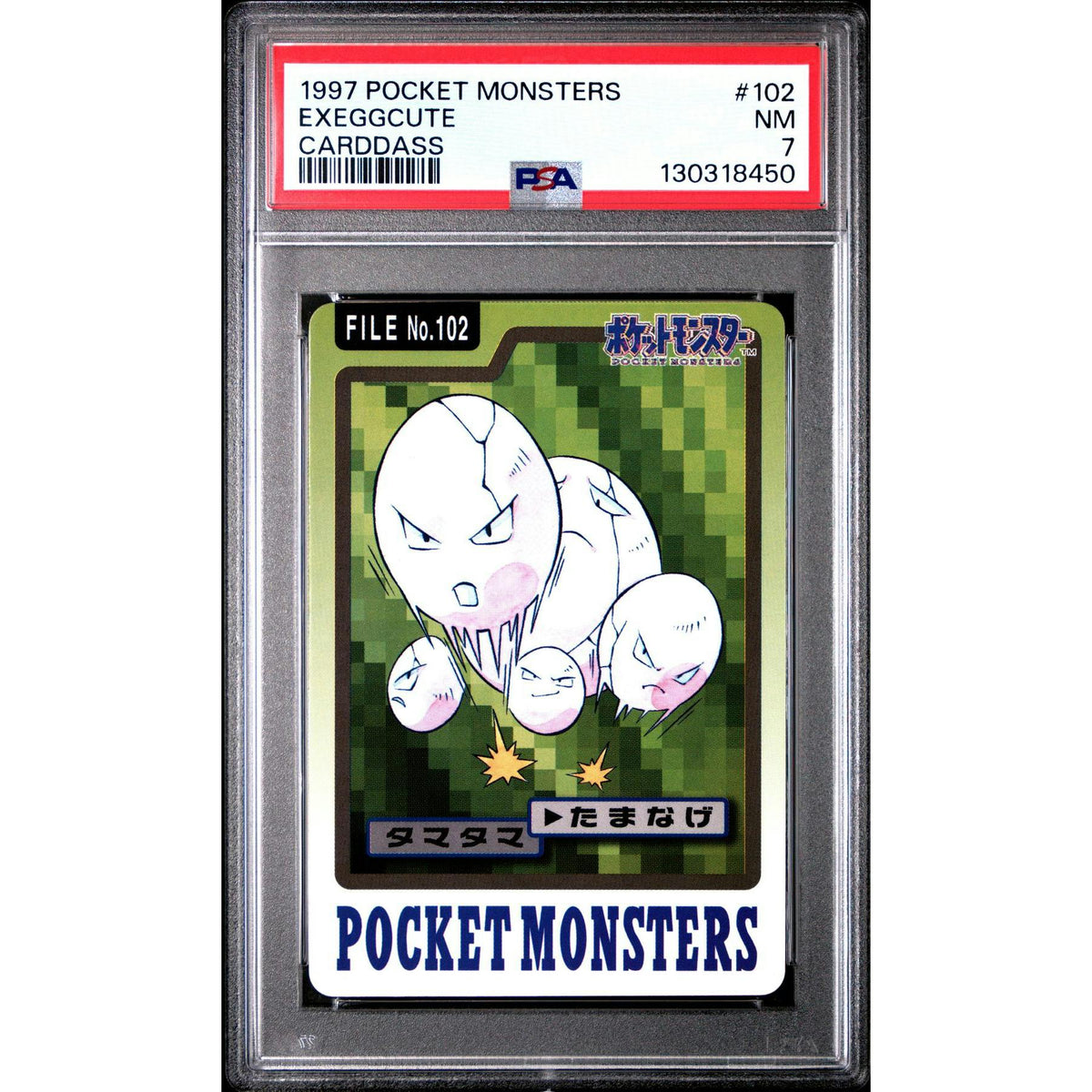 Pokemon 1997 Bandai CardDass Exeggcute 102 PSA 7