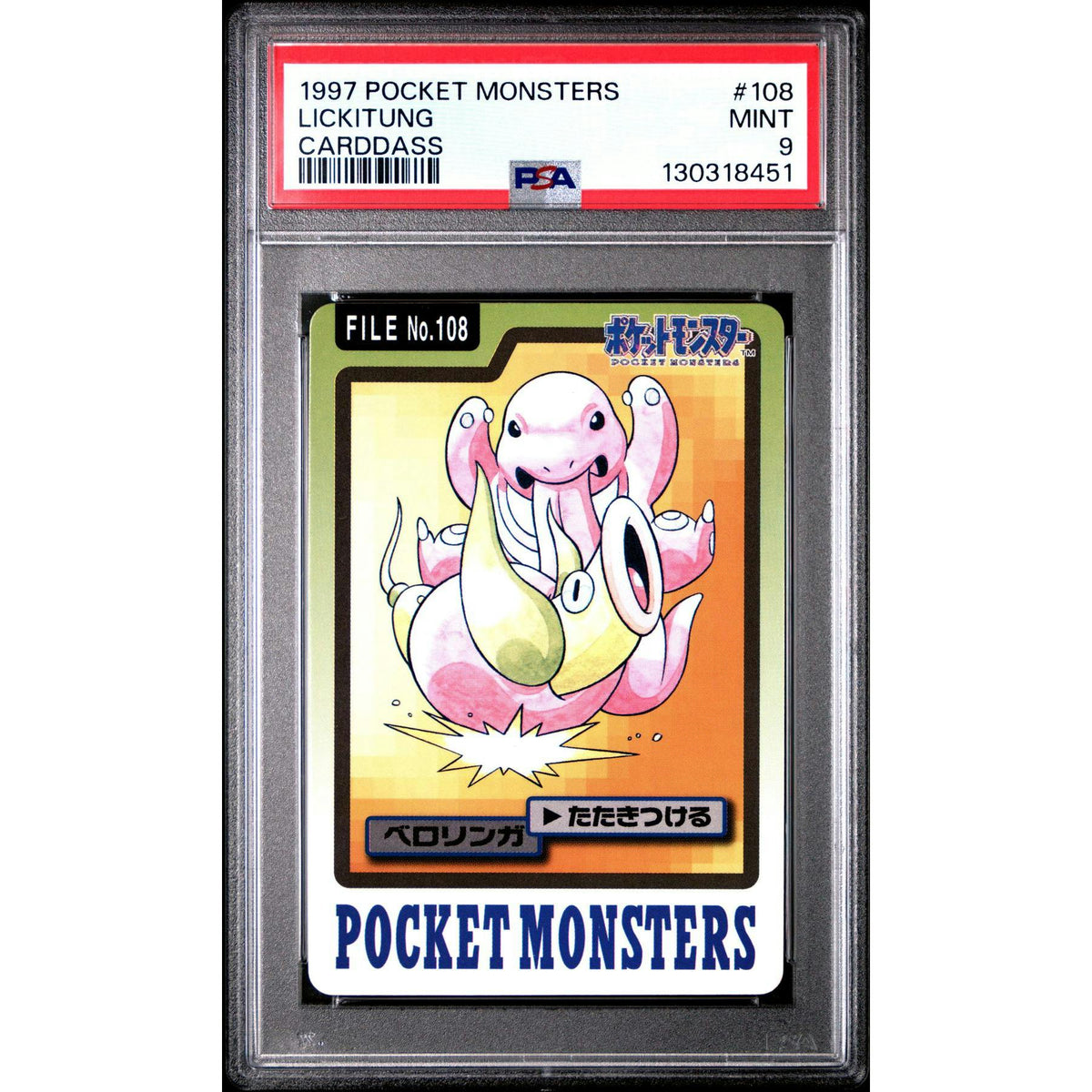 Pokemon 1997 Bandai CardDass Lickitung 108 PSA 9