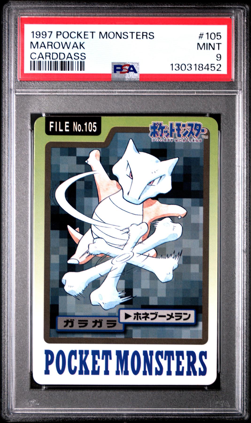 Pokemon 1997 Bandai CardDass Marowak 105 PSA 9