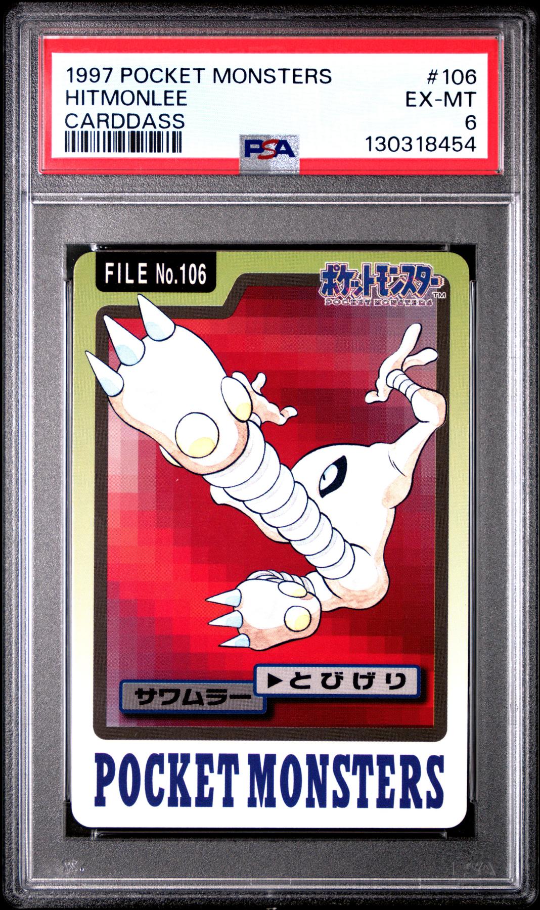 Pokemon 1997 Bandai CardDass Hitmonlee 106 PSA 6