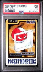 Pokemon 1997 Bandai CardDass Voltorb 100 PSA 7