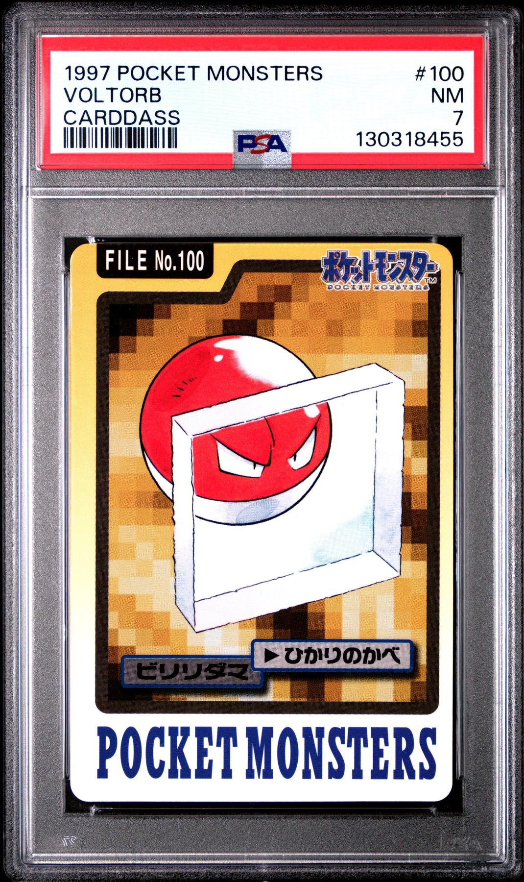 Pokemon 1997 Bandai CardDass Voltorb 100 PSA 7