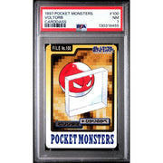 Pokemon 1997 Bandai CardDass Voltorb 100 PSA 7