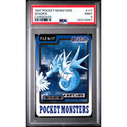 Pokemon 1997 Bandai CardDass Seadra 117 PSA 9
