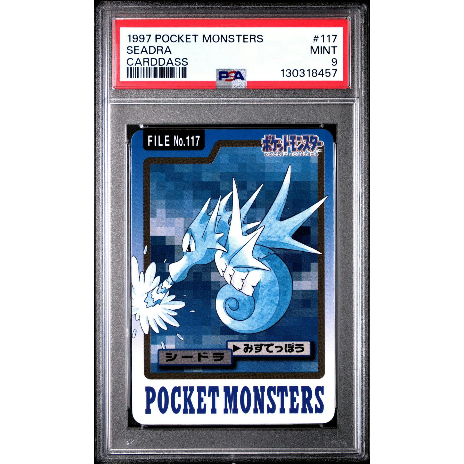 Pokemon 1997 Bandai CardDass Seadra 117 PSA 9