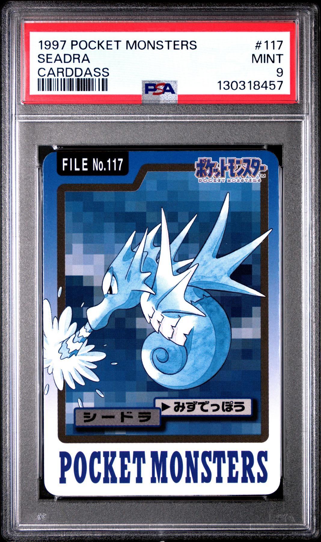 Pokemon 1997 Bandai CardDass Seadra 117 PSA 9