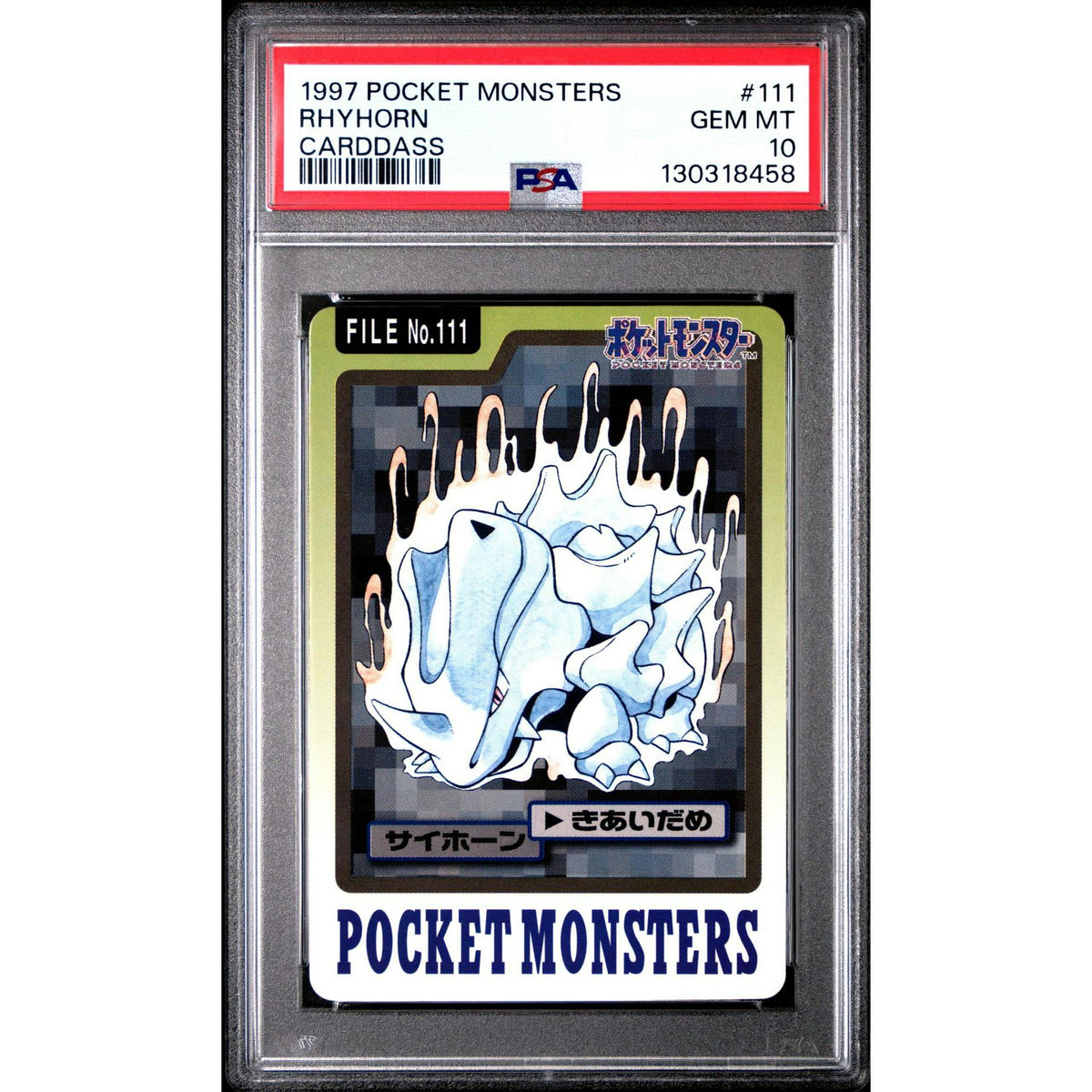 Pokemon 1997 Bandai CardDass Rhyhorn 111 PSA 10 GEM MINT