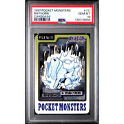 Pokemon 1997 Bandai CardDass Rhyhorn 111 PSA 10 GEM MINT