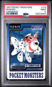 Pokemon 1997 Bandai CardDass Seaking 119 PSA 9