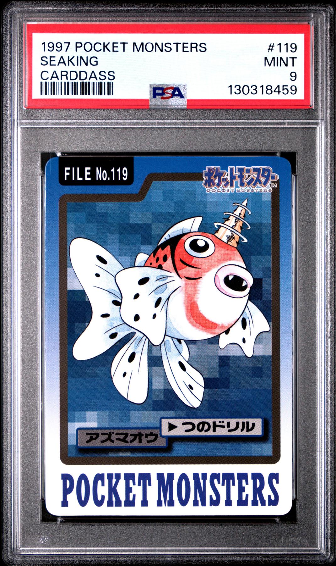 Pokemon 1997 Bandai CardDass Seaking 119 PSA 9