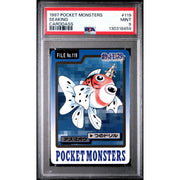 Pokemon 1997 Bandai CardDass Seaking 119 PSA 9