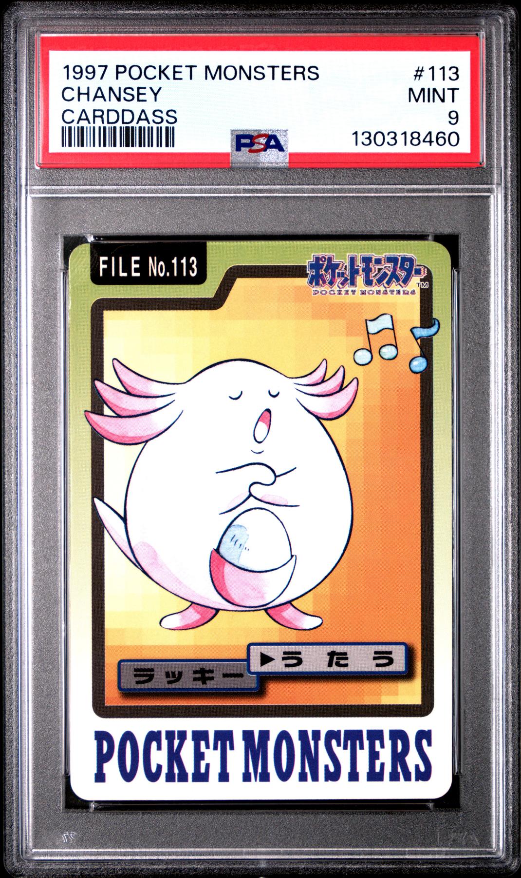 Pokemon 1997 Bandai CardDass Chansey 113 PSA 9