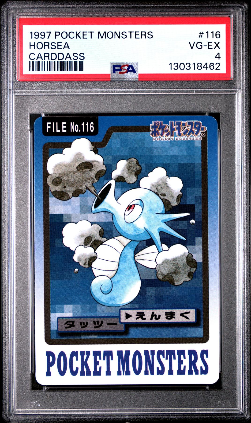 Pokemon 1997 Bandai CardDass Horsea 116 PSA 4