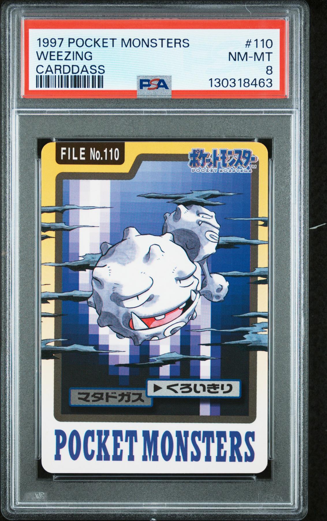 Pokemon 1997 Bandai CardDass Weezing 110 PSA 8