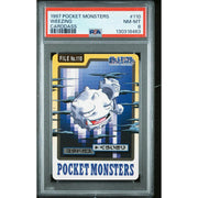 Pokemon 1997 Bandai CardDass Weezing 110 PSA 8