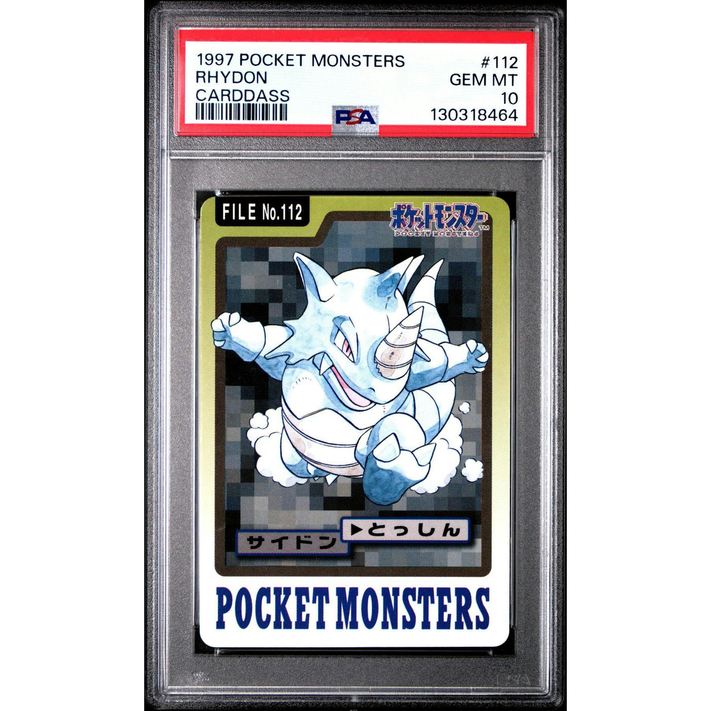 Pokemon 1997 Bandai CardDass Rhydon 112 PSA 10 GEM MINT