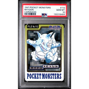 Pokemon 1997 Bandai CardDass Rhydon 112 PSA 10 GEM MINT