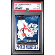 Pokemon 1997 Bandai CardDass Goldeen 118 PSA 9