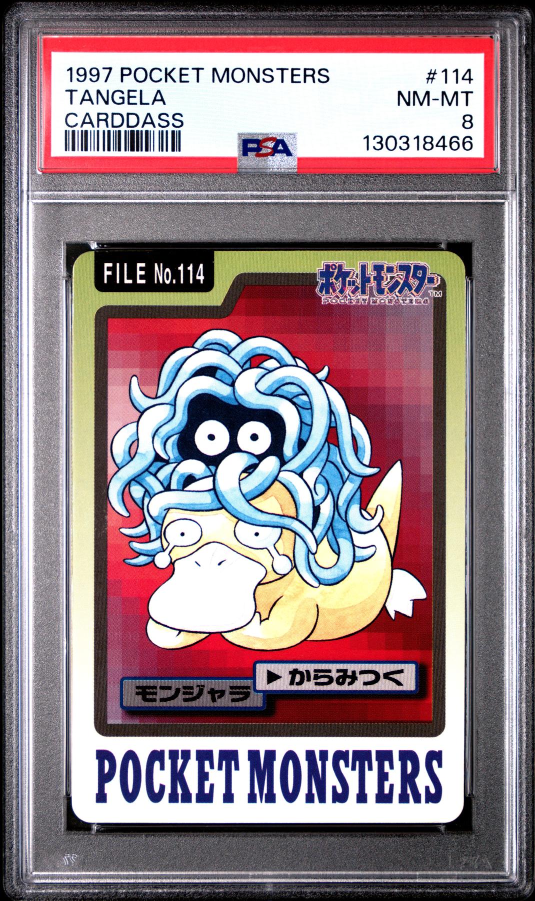 Pokemon 1997 Bandai CardDass Tangela 114 PSA 8