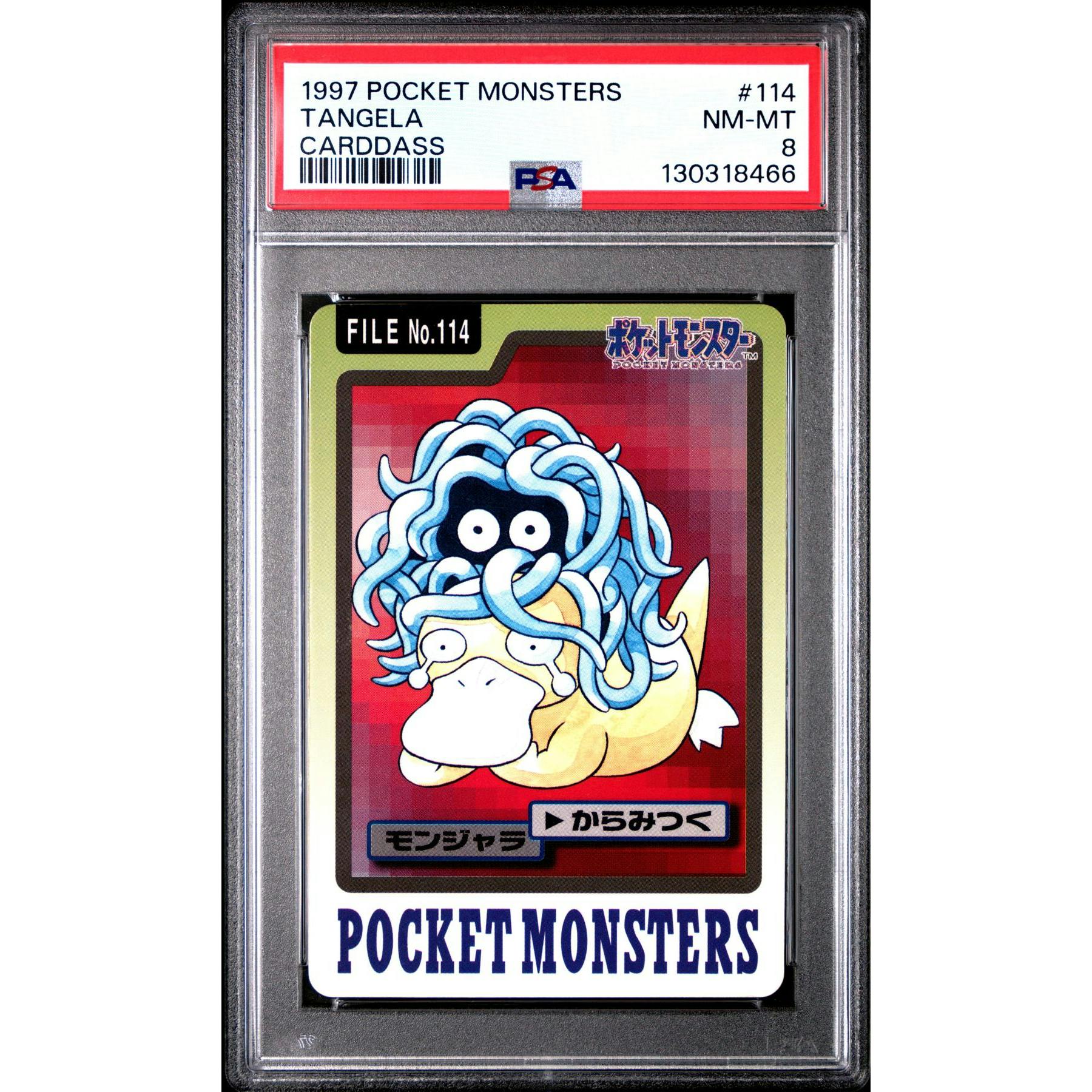 Pokemon 1997 Bandai CardDass Tangela 114 PSA 8
