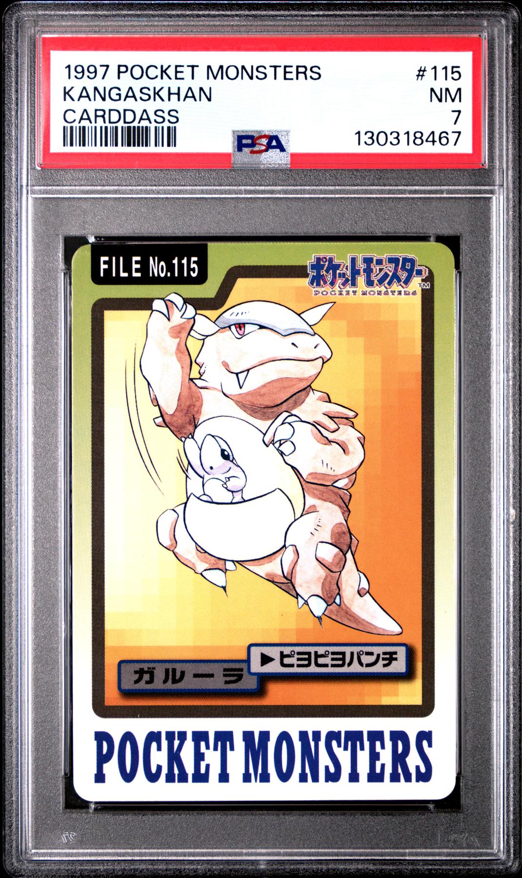 Pokemon 1997 Bandai CardDass Kangaskhan 115 PSA 7
