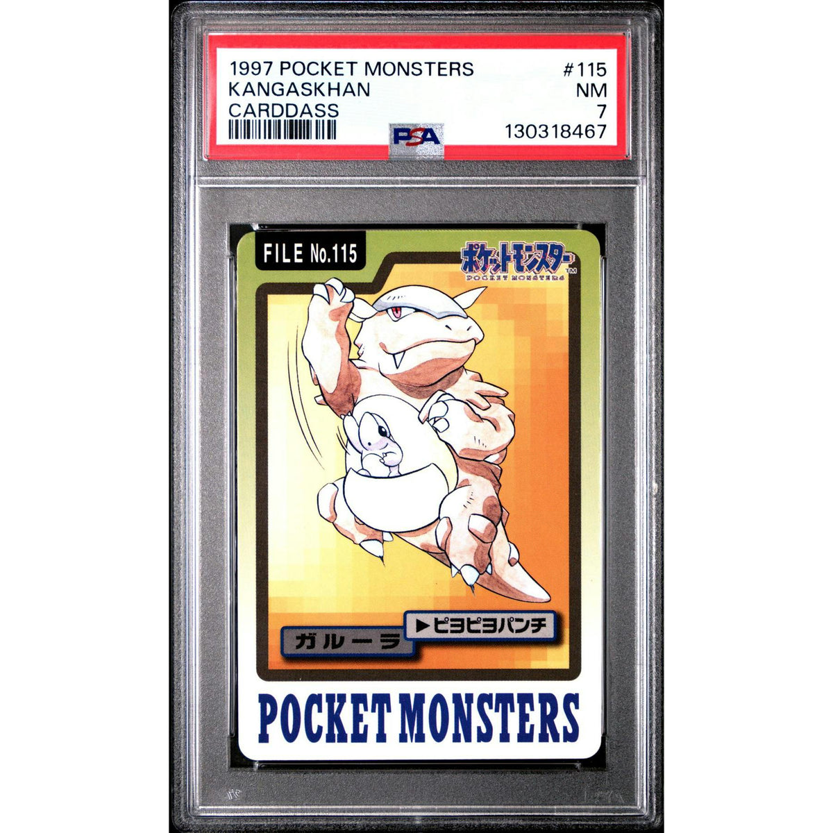 Pokemon 1997 Bandai CardDass Kangaskhan 115 PSA 7