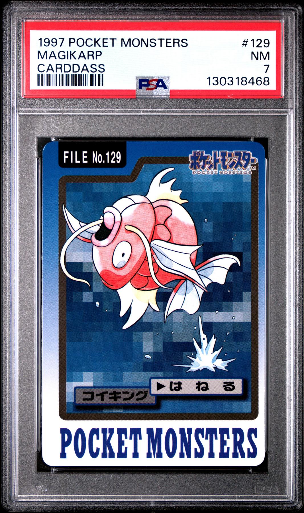 Pokemon 1997 Bandai CardDass Magikarp 129 PSA 7