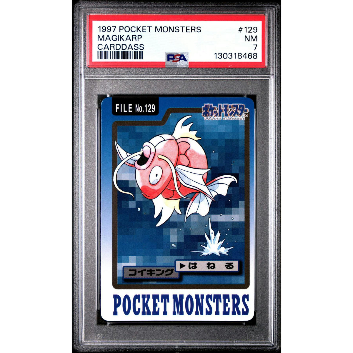 Pokemon 1997 Bandai CardDass Magikarp 129 PSA 7