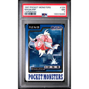 Pokemon 1997 Bandai CardDass Magikarp 129 PSA 7