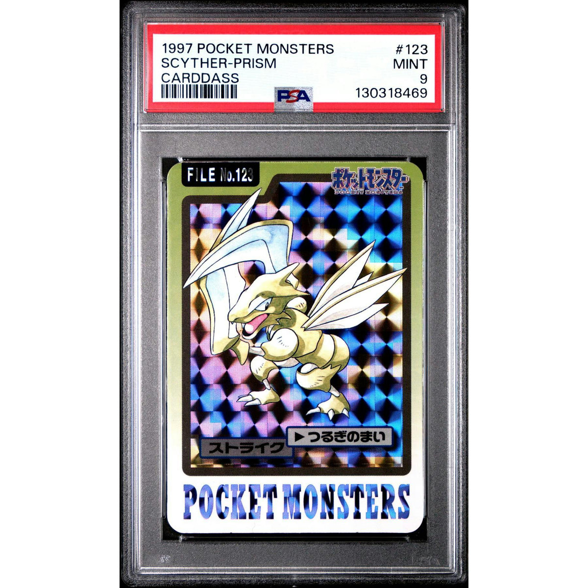 Pokemon 1997 Bandai CardDass Prism Holo Foil Scyther 123 PSA 9