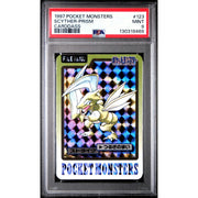 Pokemon 1997 Bandai CardDass Prism Holo Foil Scyther 123 PSA 9