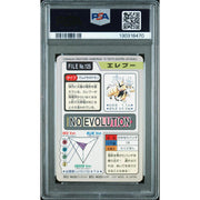 Pokemon 1997 Bandai CardDass Electabuzz 125 PSA 9