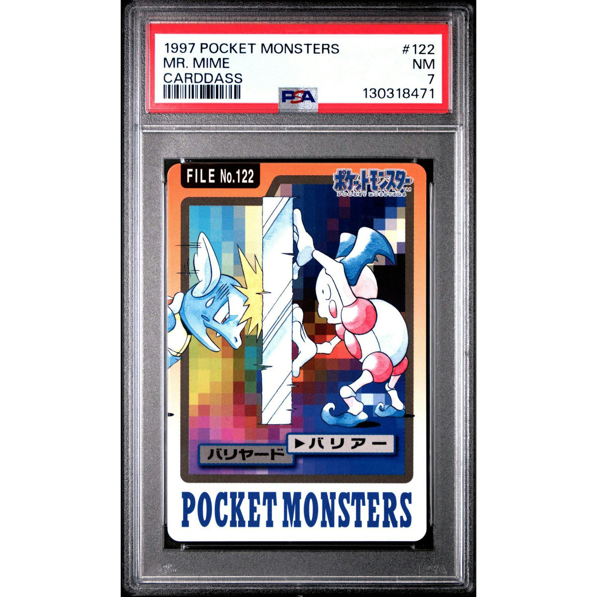 Pokemon 1997 Bandai CardDass Mr. Mime 122 PSA 7